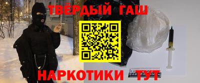 MESCALINE Балашиха