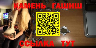 MESCALINE Балашиха