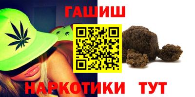 ешки Балаково