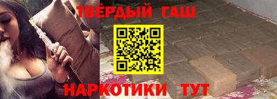 MESCALINE Балашиха