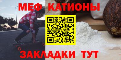 МДПВ Балахна