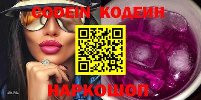 ешки Балаково