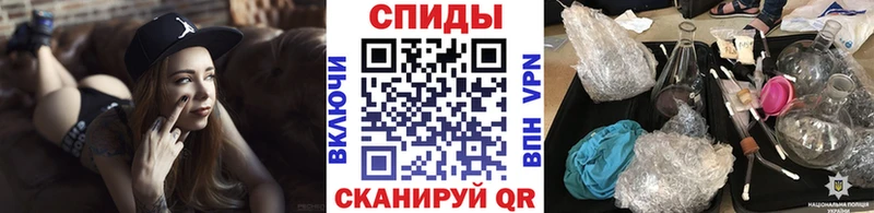 Первитин мет Бердск